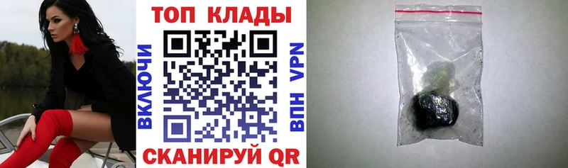 Цена Белый A PVP  Кокаин  Псилоцибиновые грибы  Кетамин  Меф мяу мяу  Марихуана 