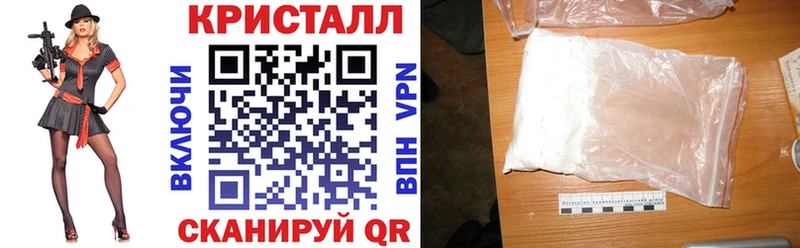 Амфетамин 97%  Белый 
