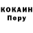 Кодеин напиток Lean (лин) Kara Mara