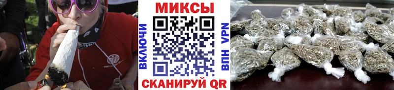 купить наркотики цена  Белый  Бутират Butirat 