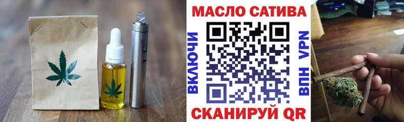 это формула ОМГ ОМГ ONION Белый Cannafood конопля