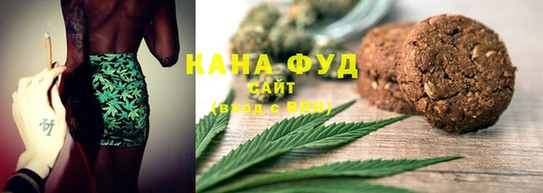 тгк Белокуриха