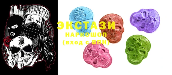 apvp Богданович