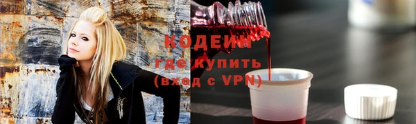 apvp Богданович