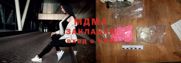 apvp Богданович