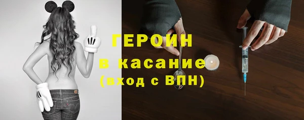 скорость mdpv Богородицк
