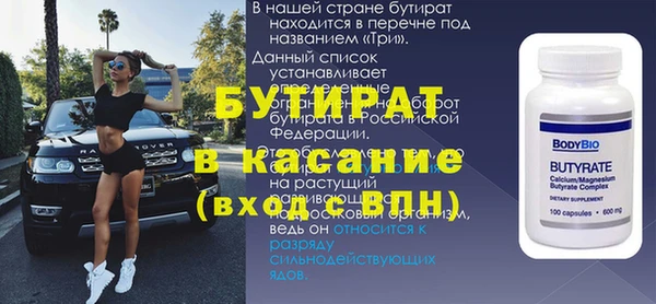 apvp Богданович