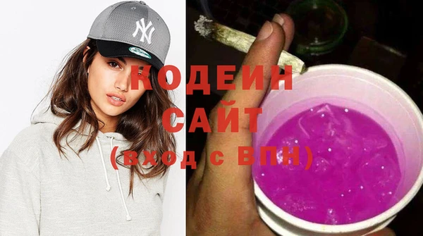 тгк Белокуриха