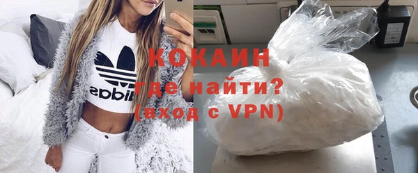 apvp Богданович