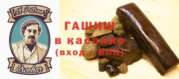 apvp Богданович