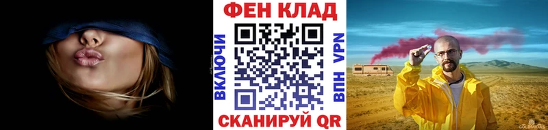 МЕТАМФЕТАМИН Methamphetamine  Белый 