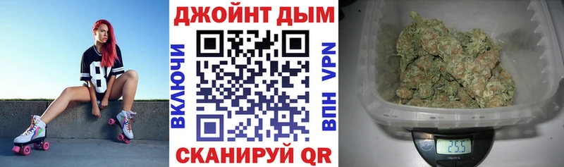 сайты даркнета какой сайт  Белый  Марихуана Bruce Banner 